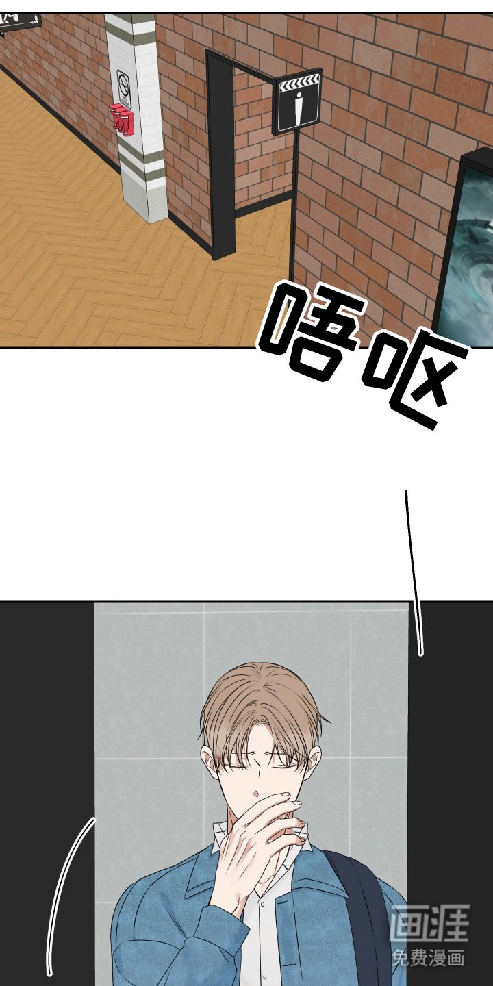 第15章：好久不见