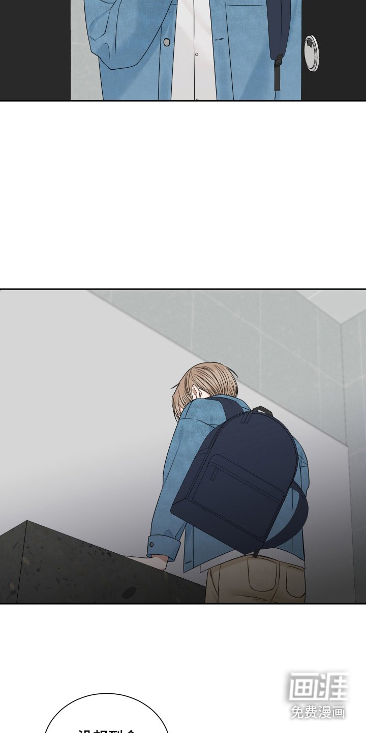 第15章：好久不见