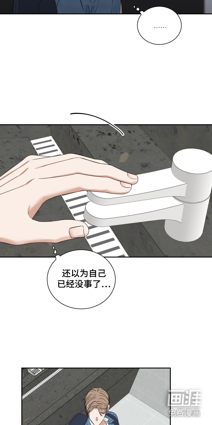 第15章：好久不见