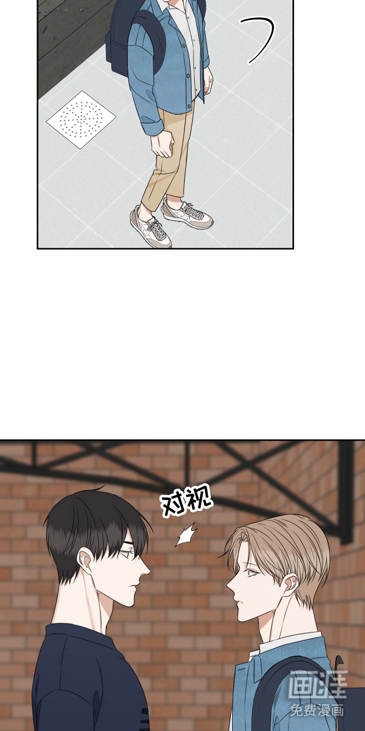 第15章：好久不见