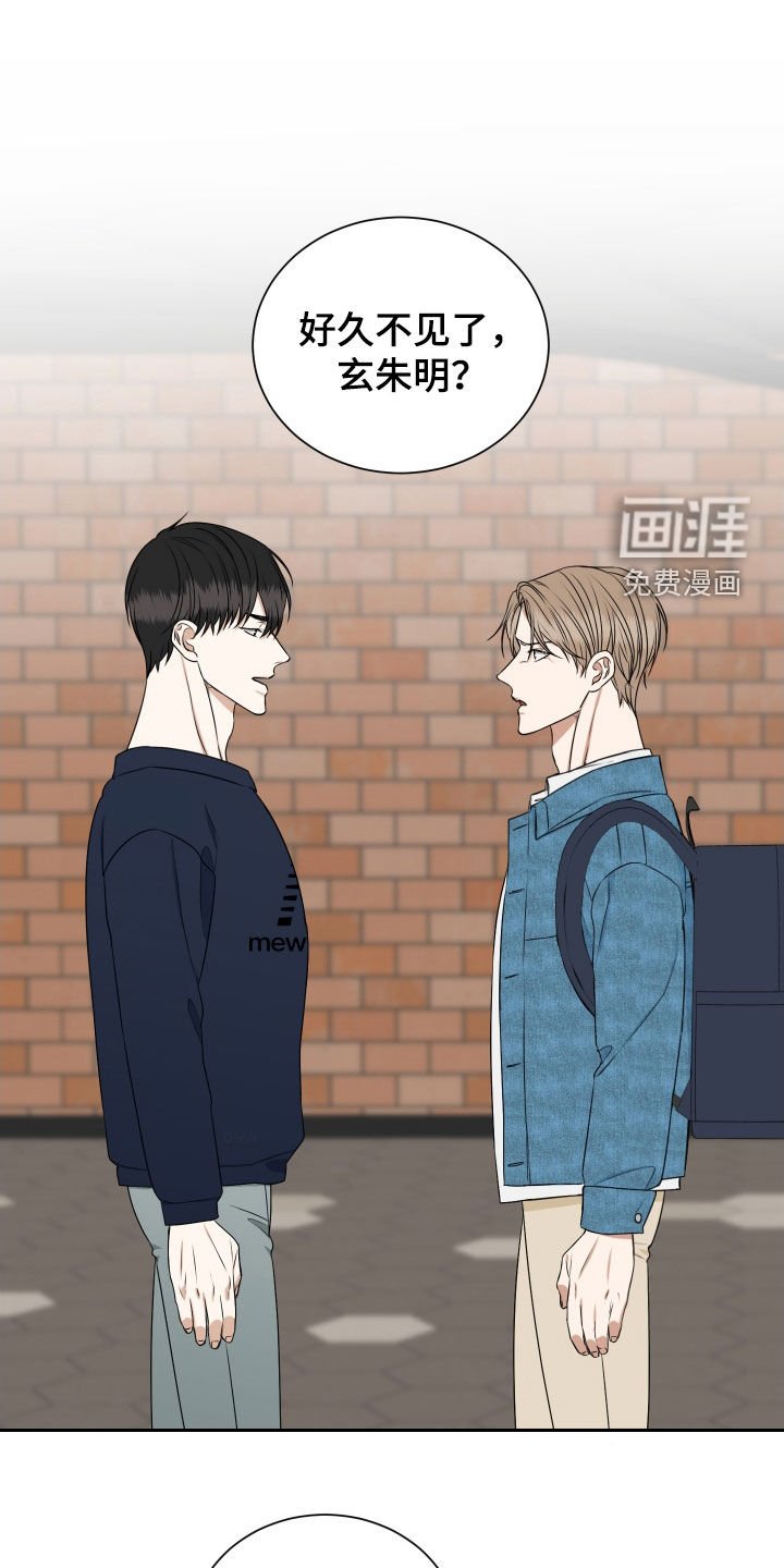 第16章：喝酒