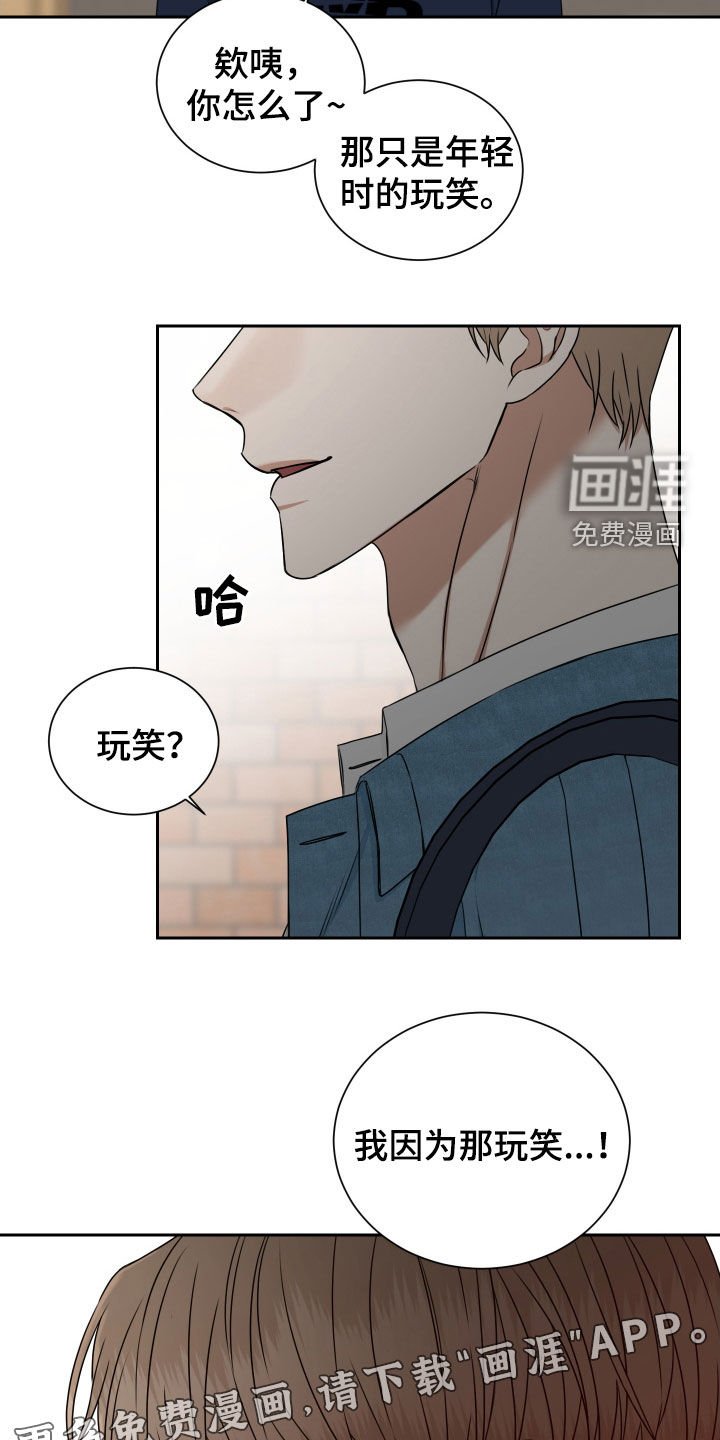 第16章：喝酒