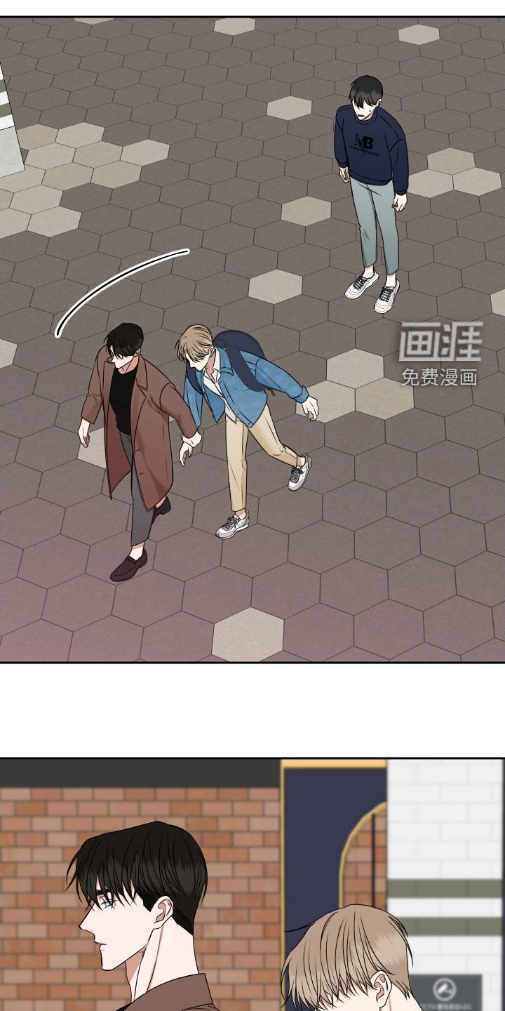 第16章：喝酒