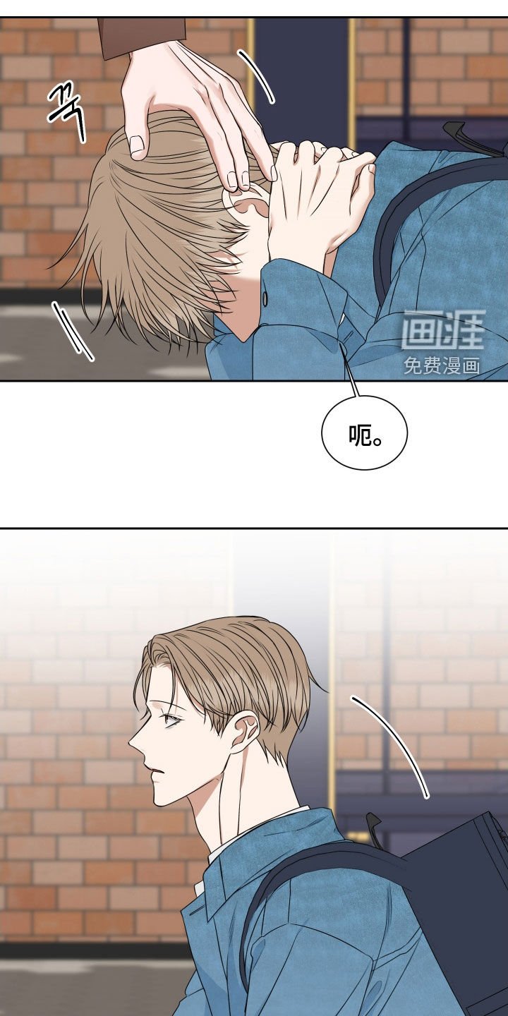 第16章：喝酒