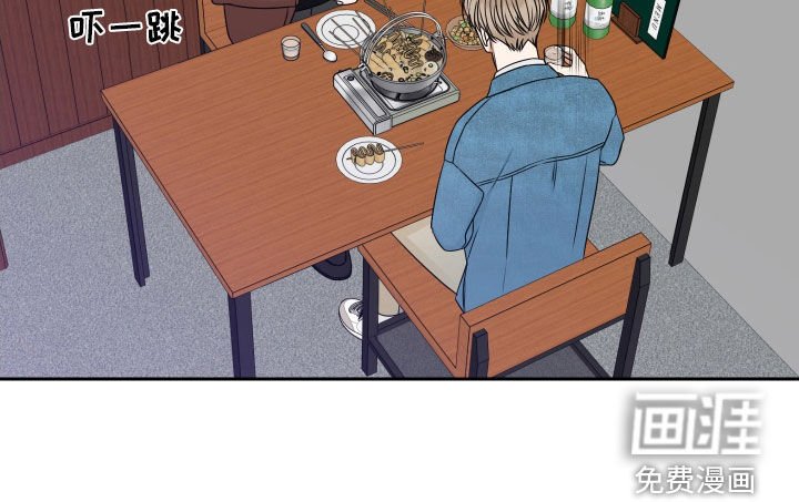 第16章：喝酒