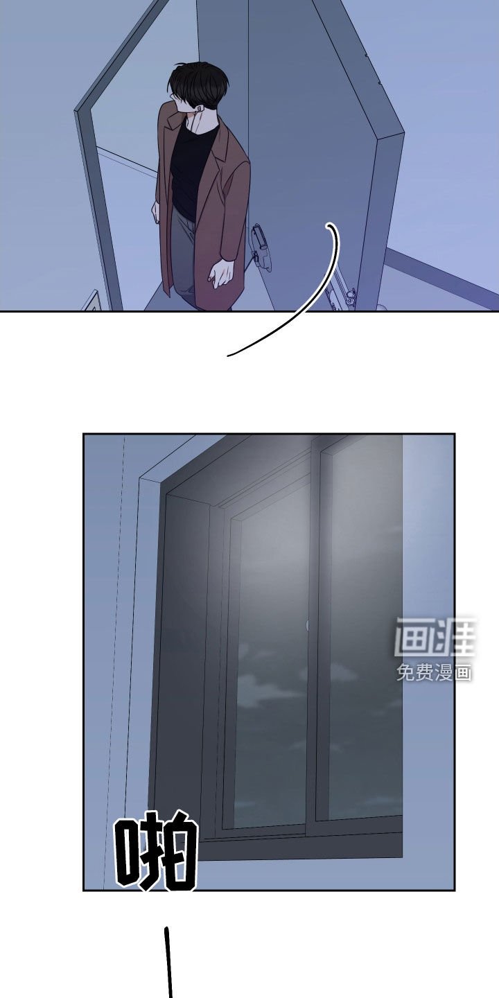 第17章：心动