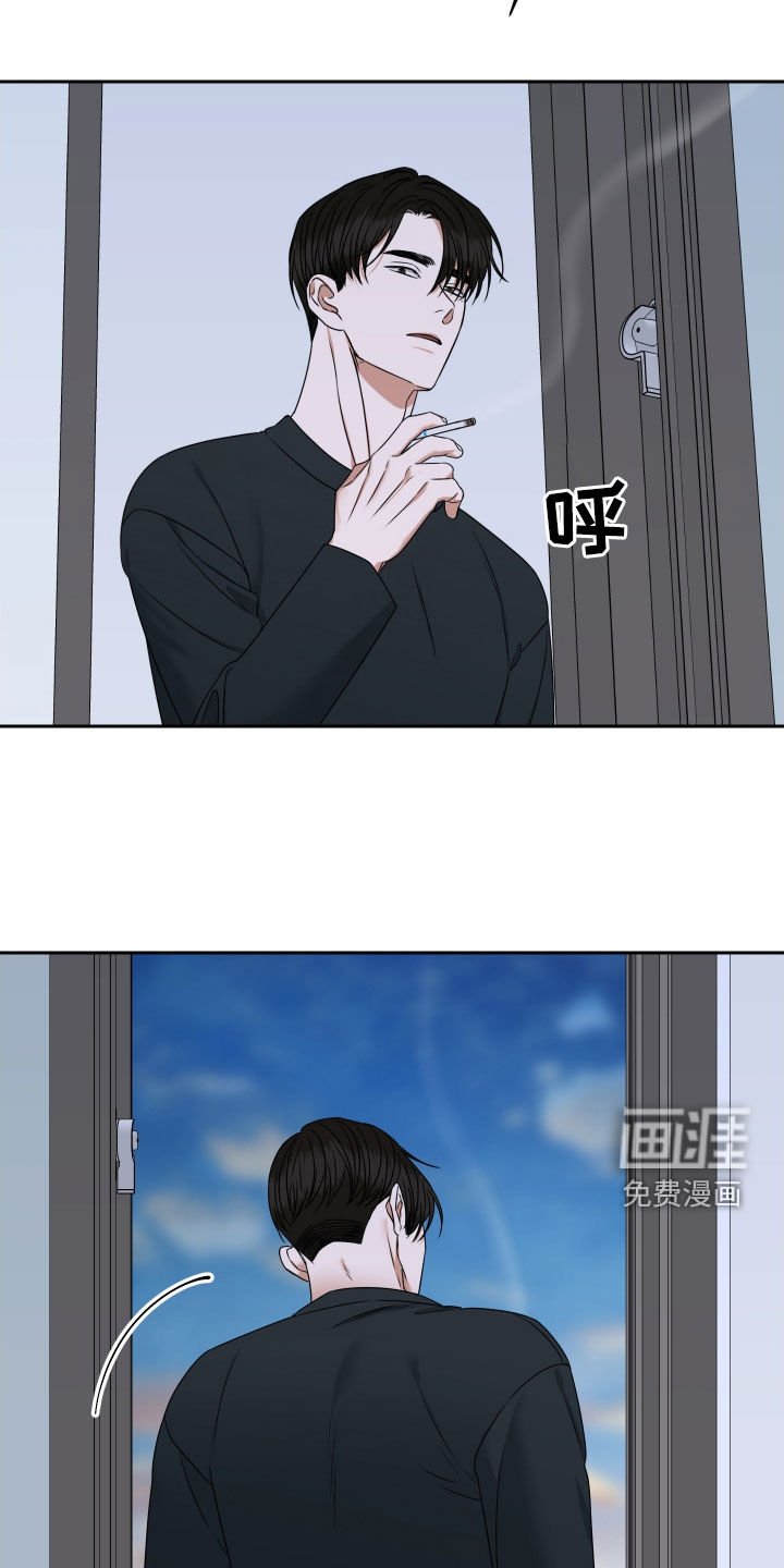 第17章：心动