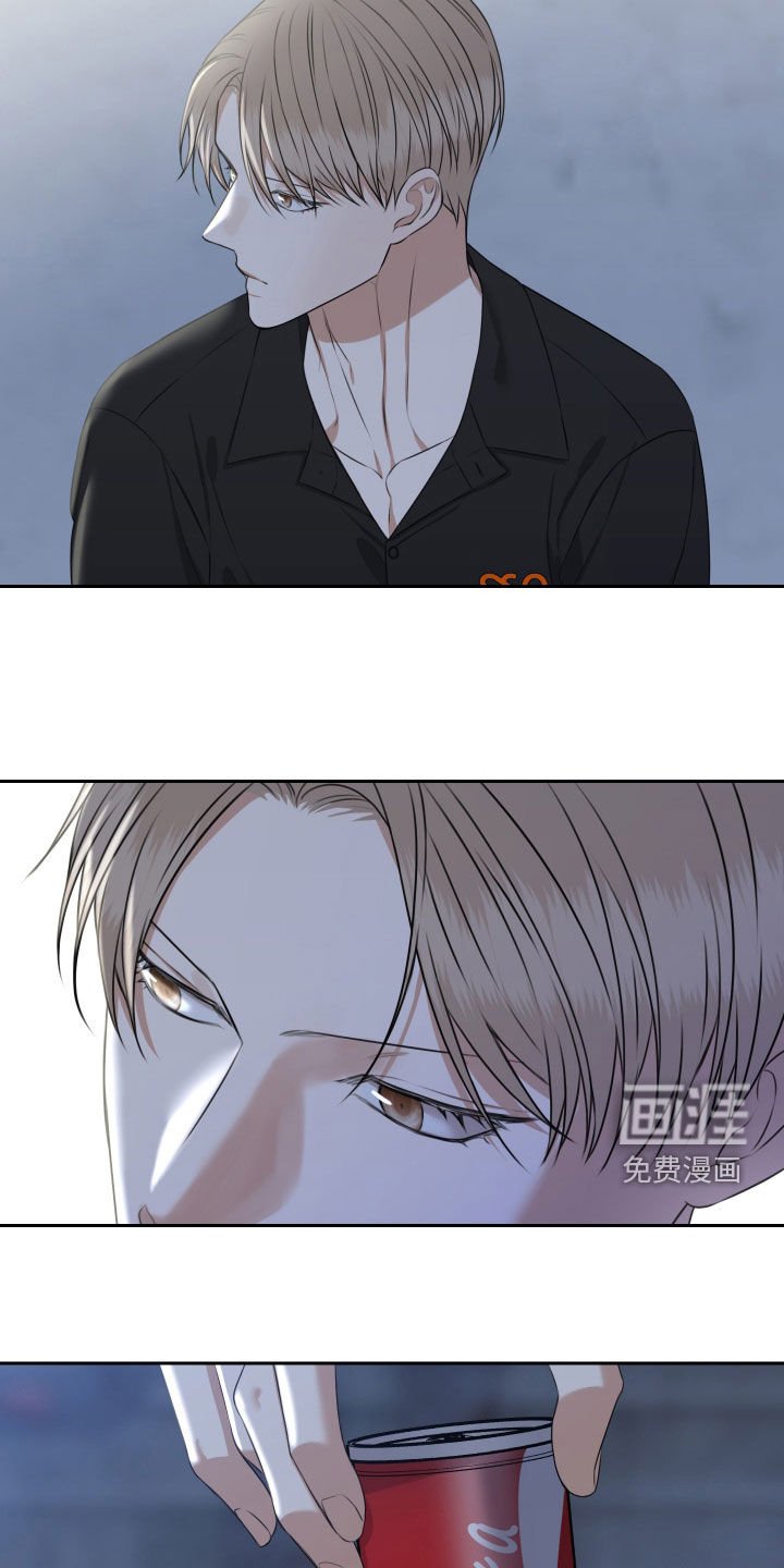 第19章：我没事
