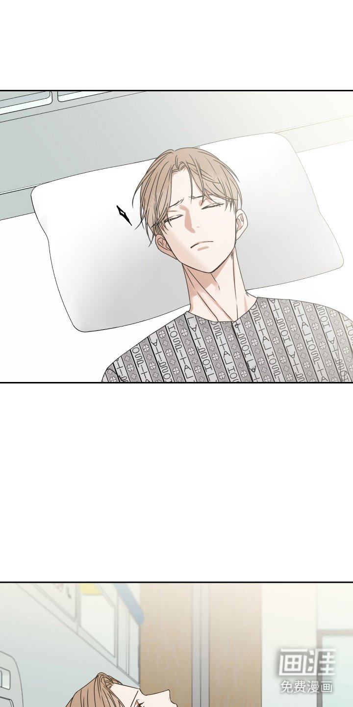 第2章：结束一切