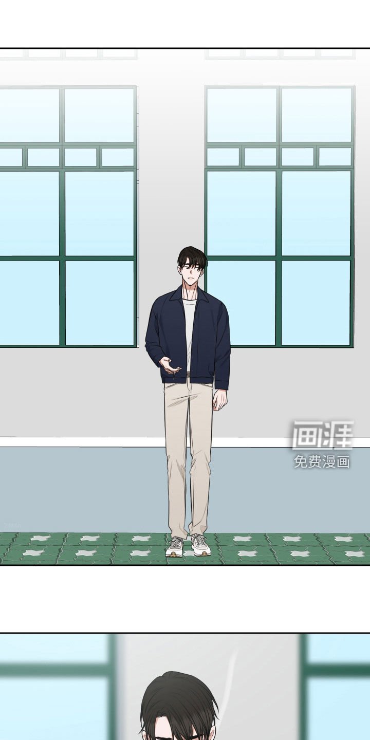 第20章：无风不起浪