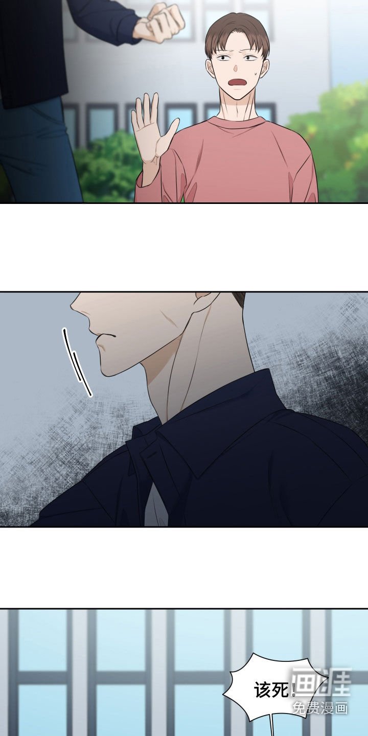 第21章：我们聊聊吧