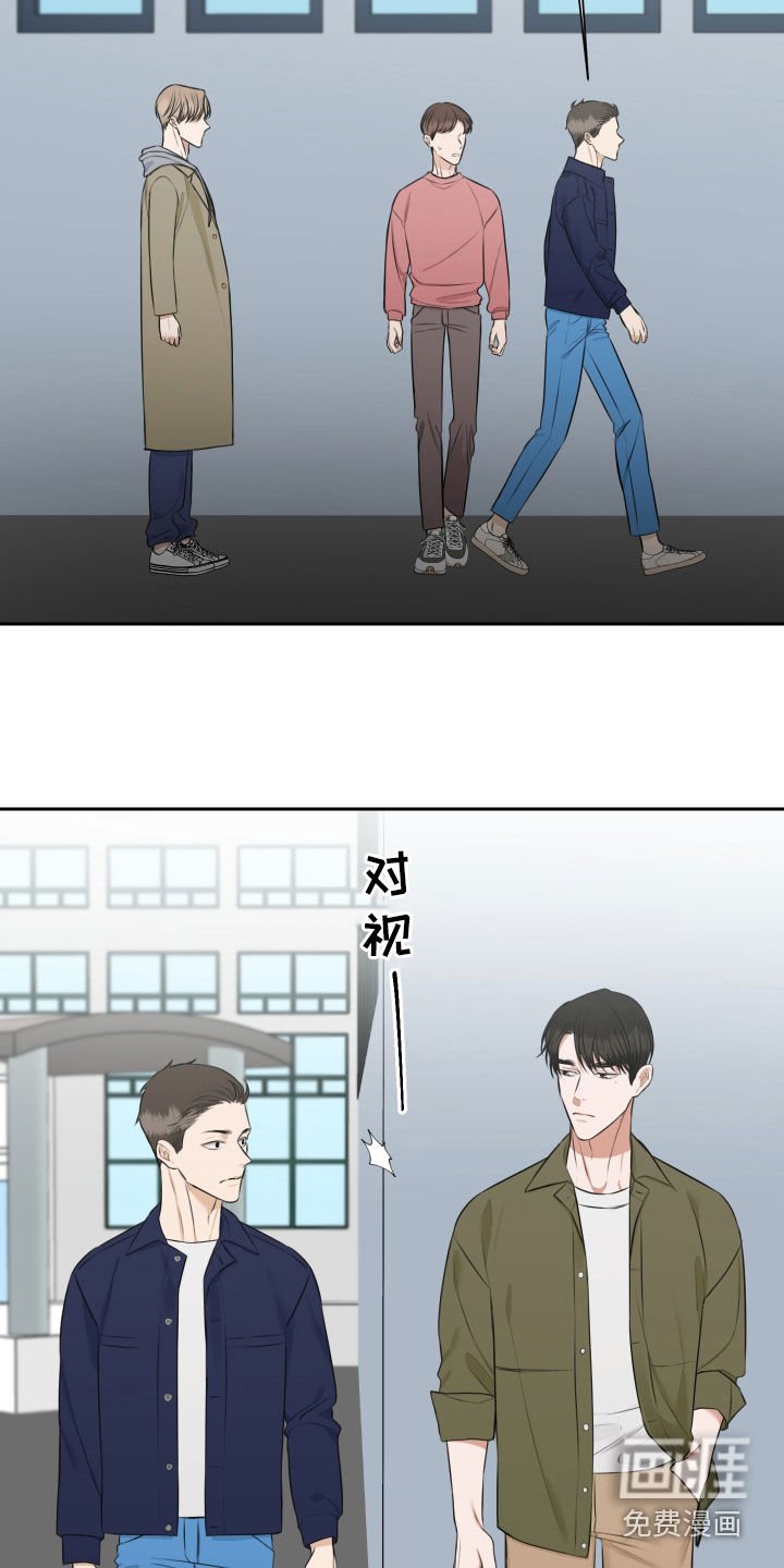 第21章：我们聊聊吧