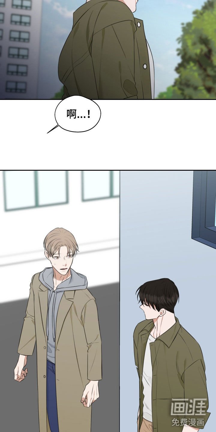 第21章：我们聊聊吧