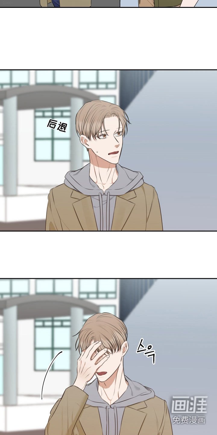 第21章：我们聊聊吧