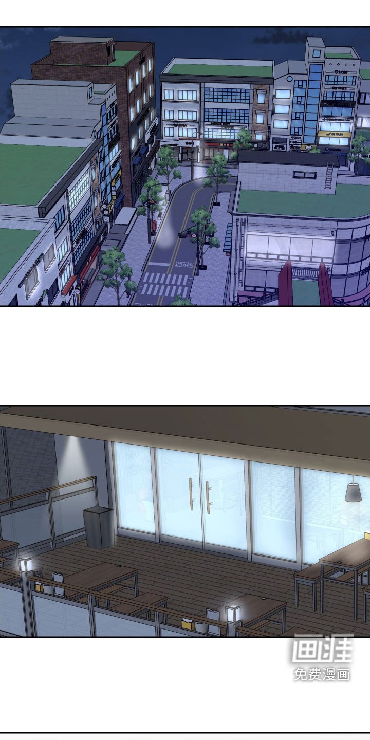 第22章：喝醉