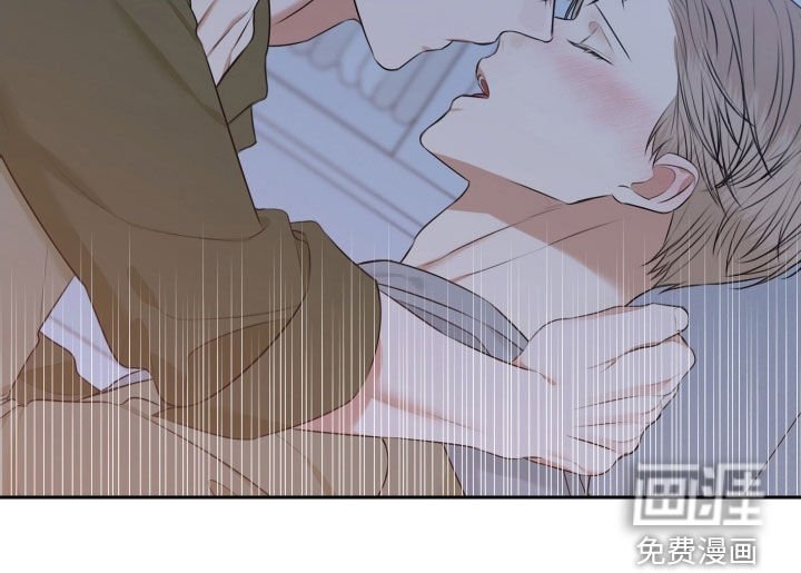 第23章：别再问了