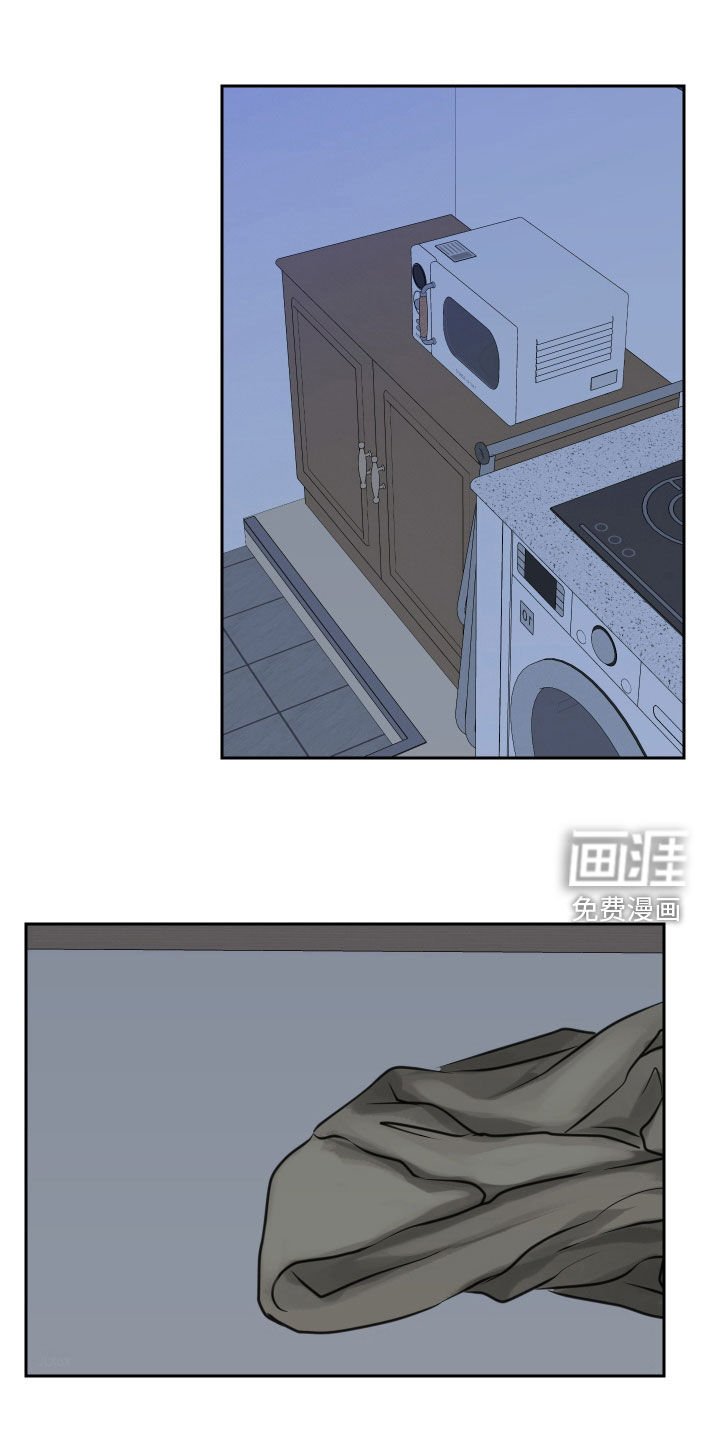 第24章：睡着了