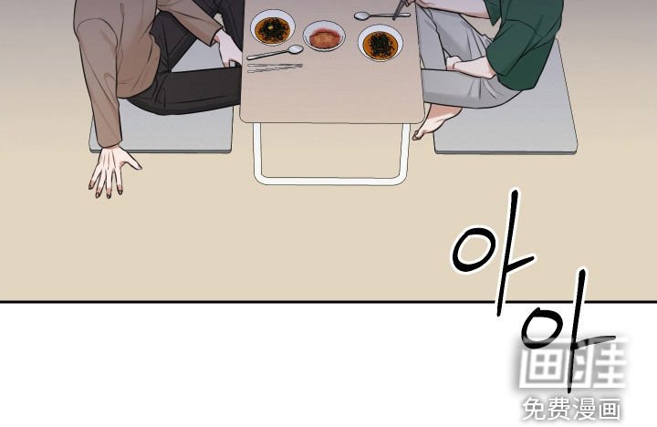 第25章：不是梦
