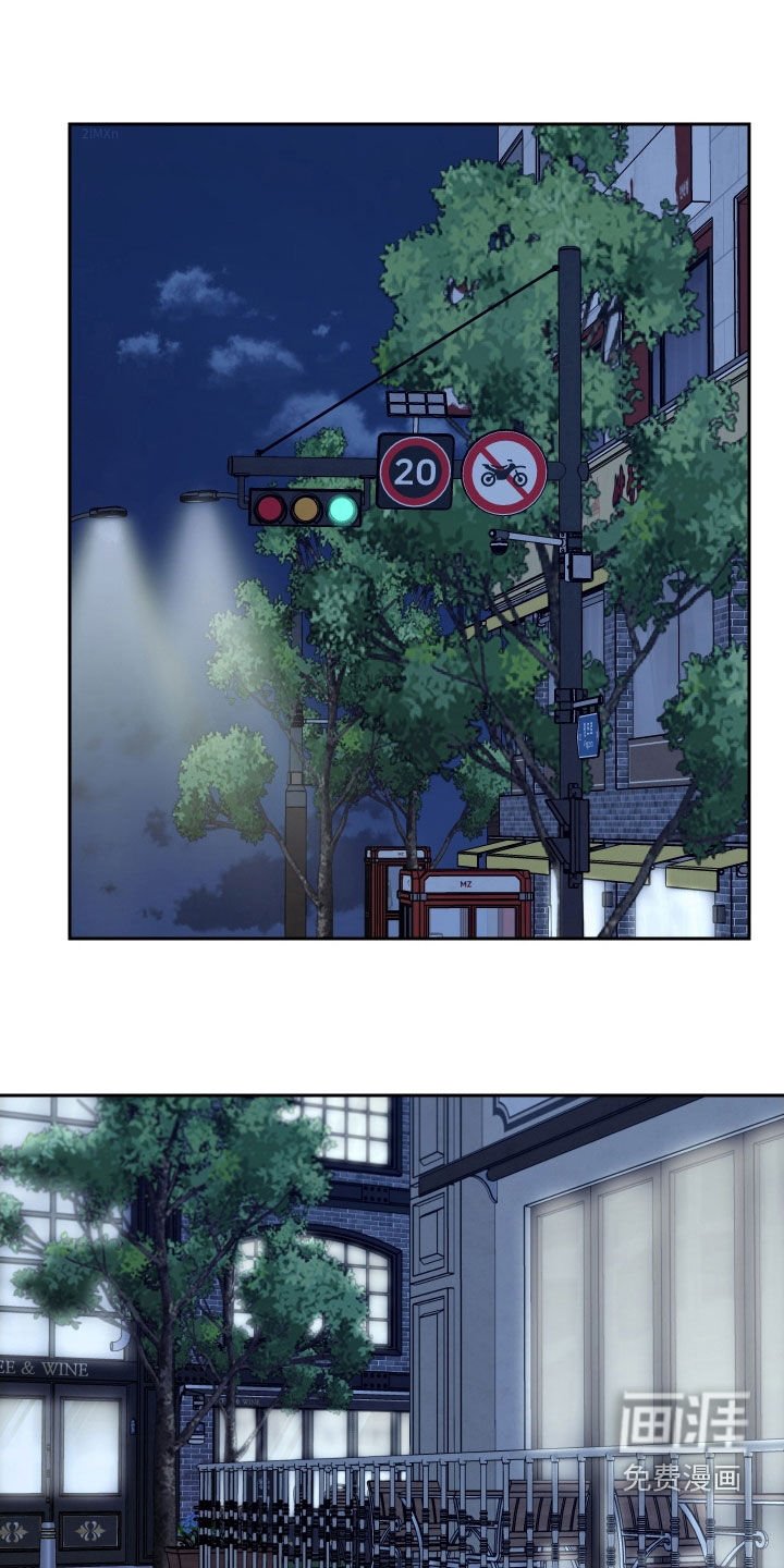 第27章：无话可说