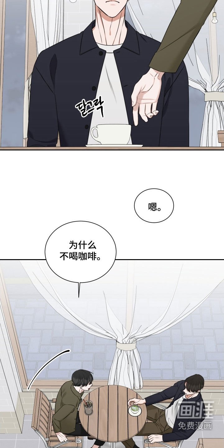 第27章：无话可说