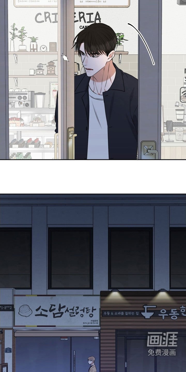 第27章：无话可说