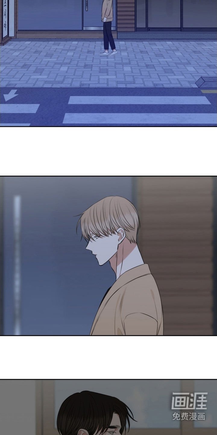 第27章：无话可说