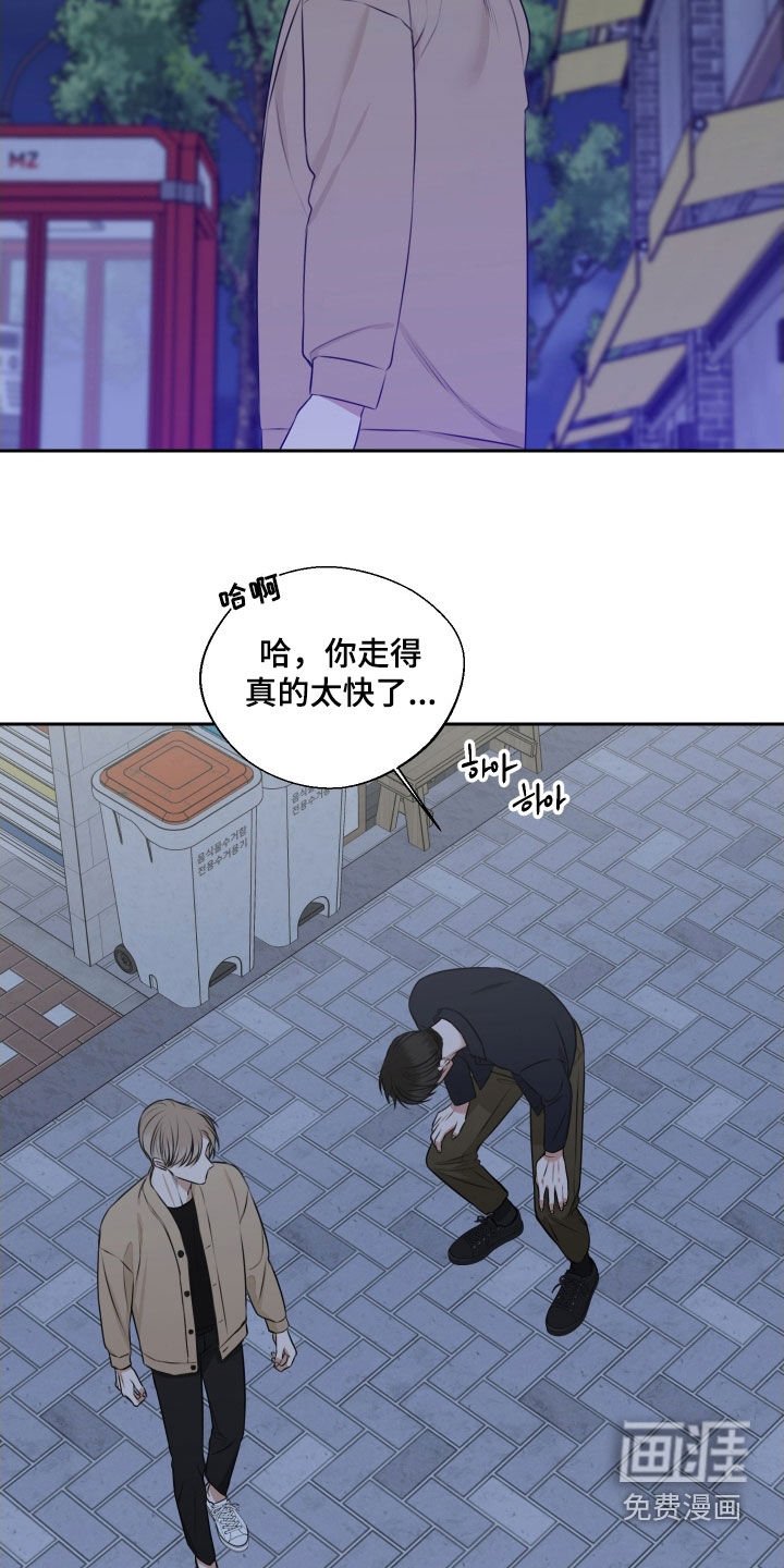 第27章：无话可说