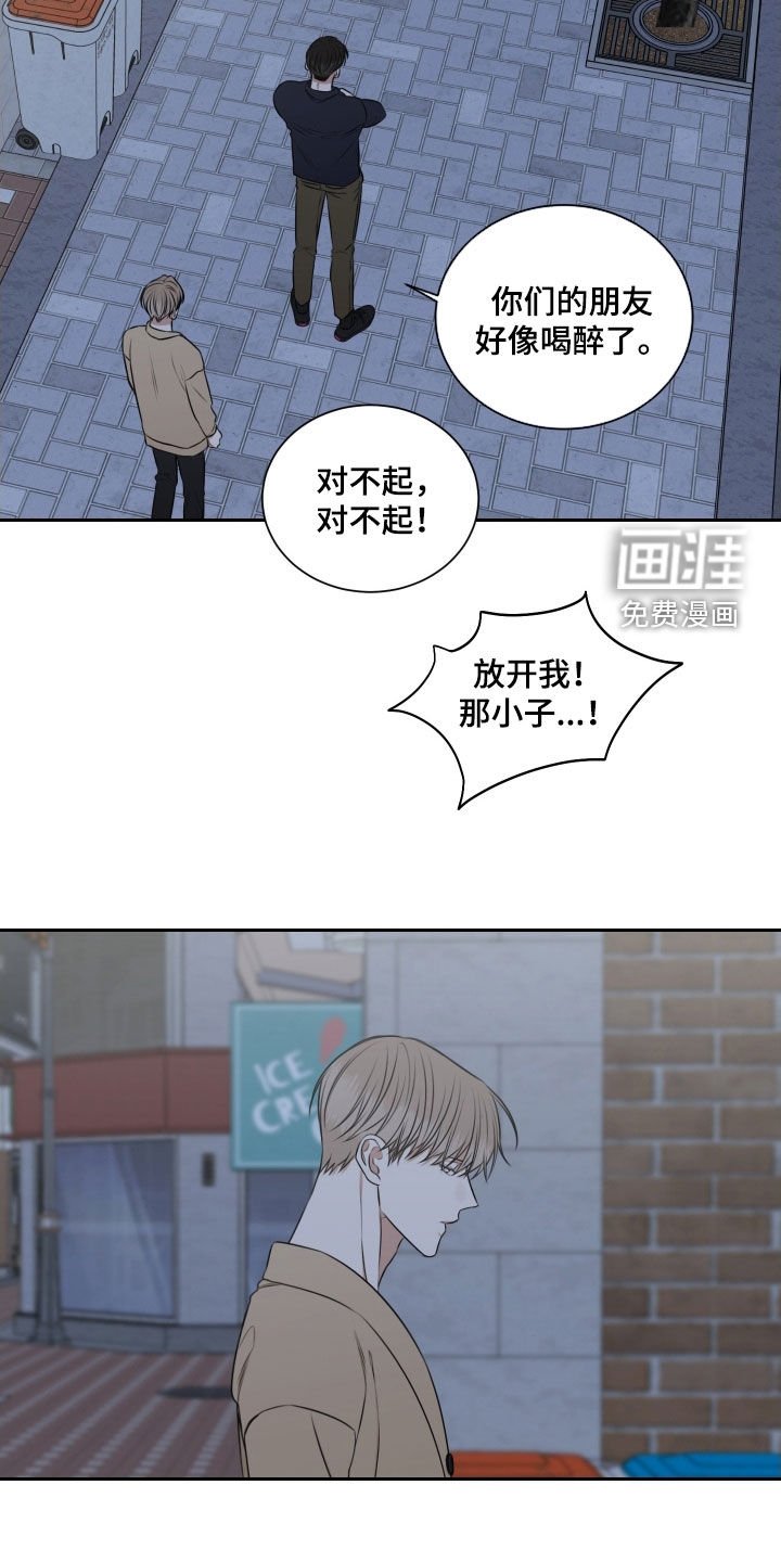 第28章：确认一下