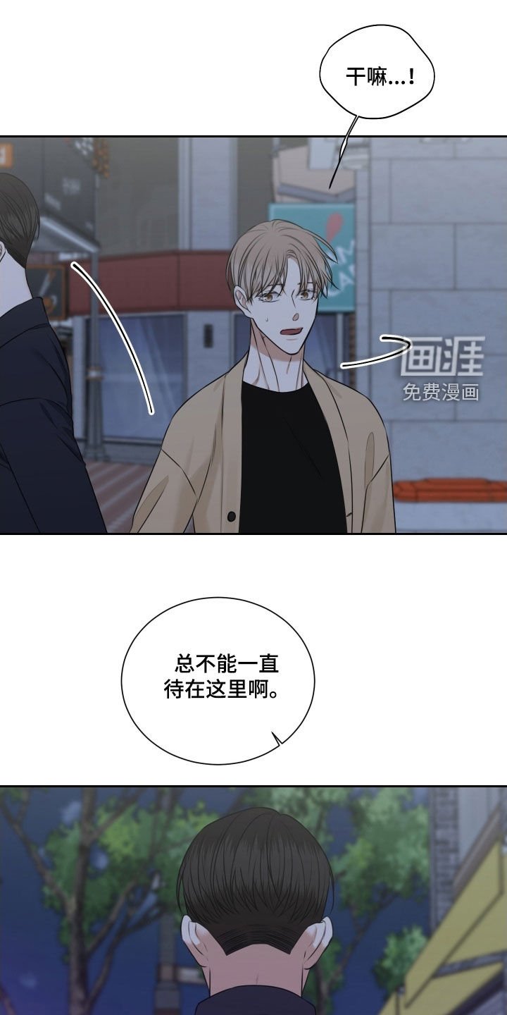 第28章：确认一下