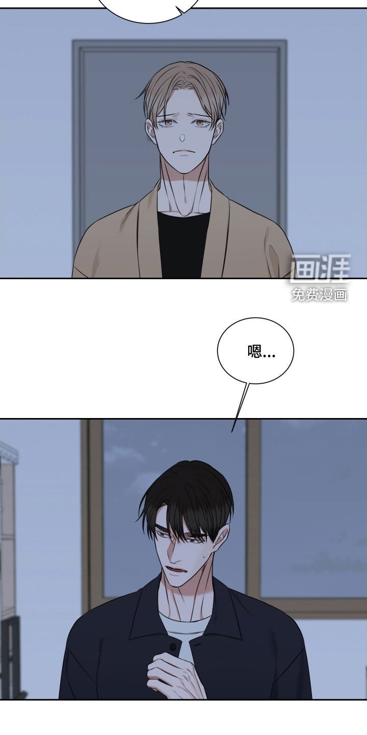 第28章：确认一下