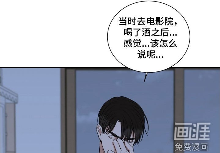 第28章：确认一下