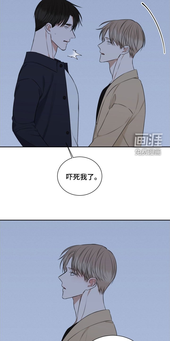 第28章：确认一下