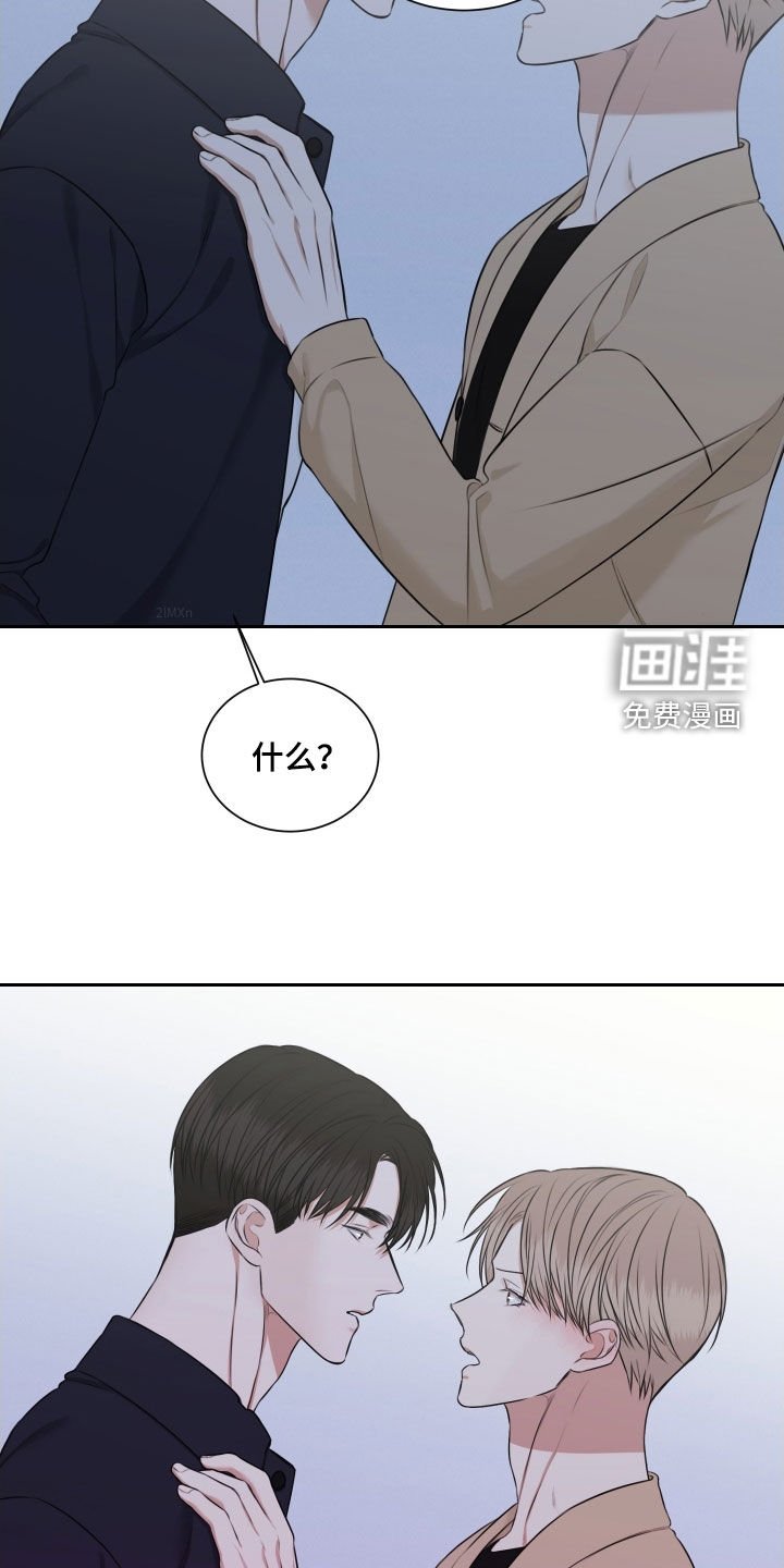 第28章：确认一下