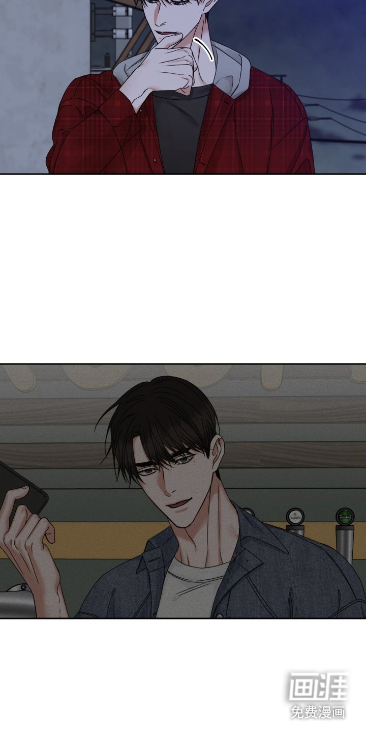 第3章：当时的他