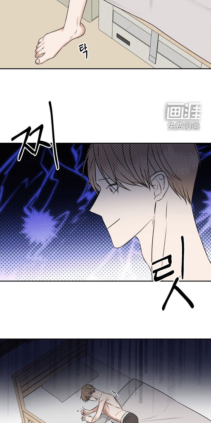 第31章：多的是时间
