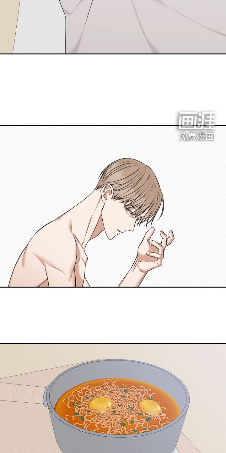 第31章：多的是时间