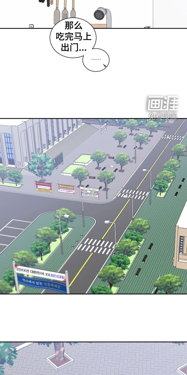 第31章：多的是时间