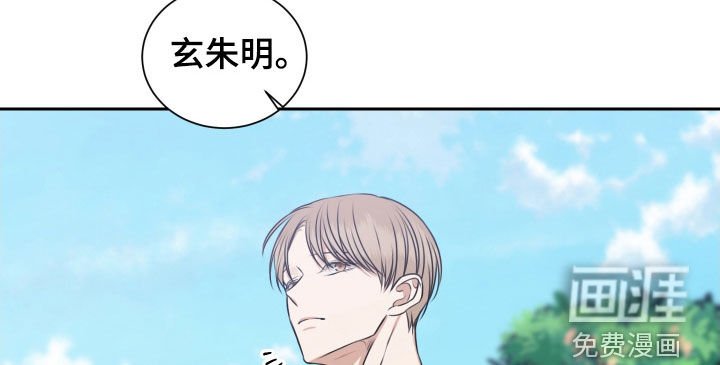 第31章：多的是时间