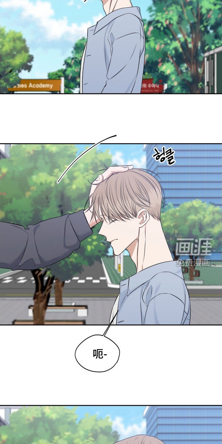 第31章：多的是时间