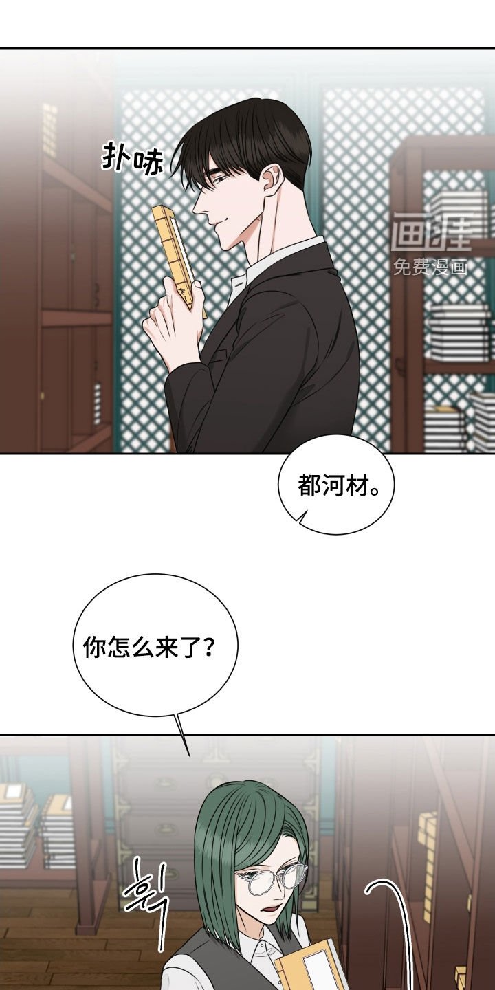 第32章：千万别忘记了