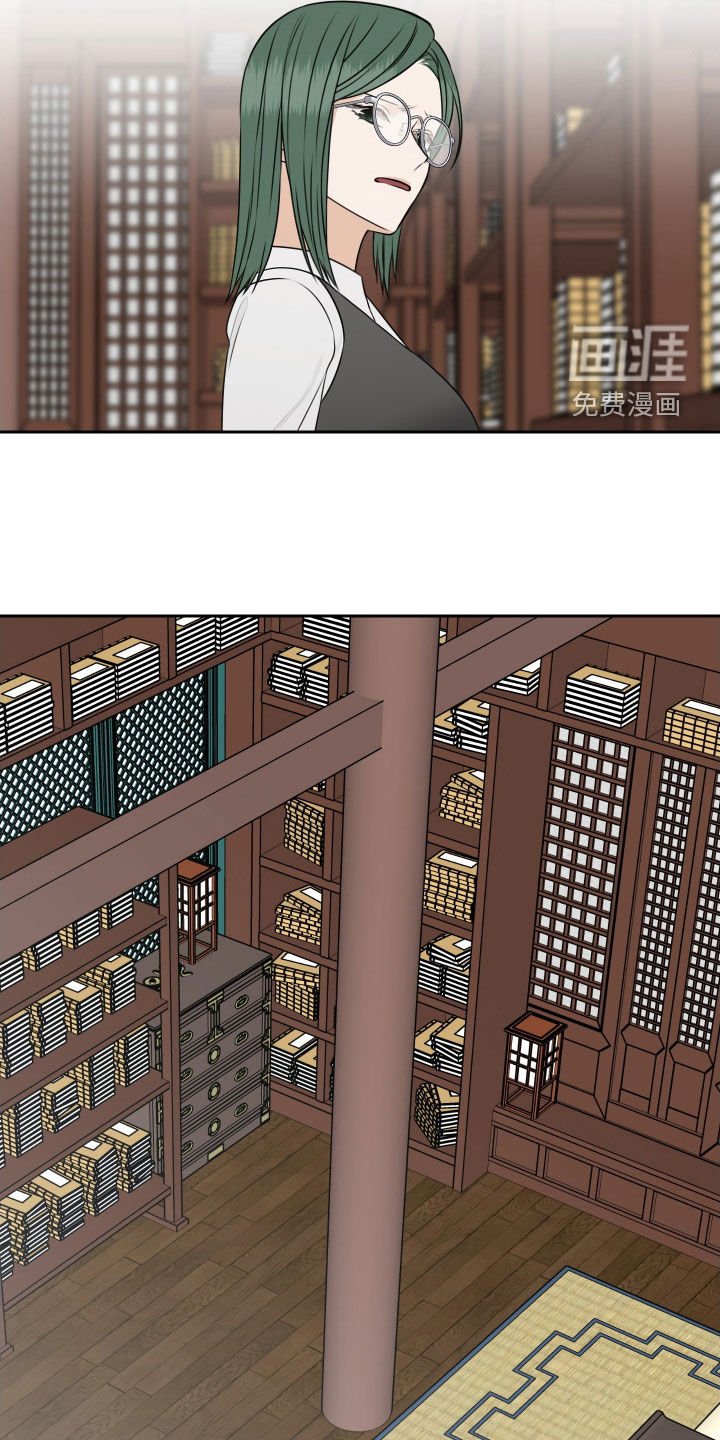 第32章：千万别忘记了