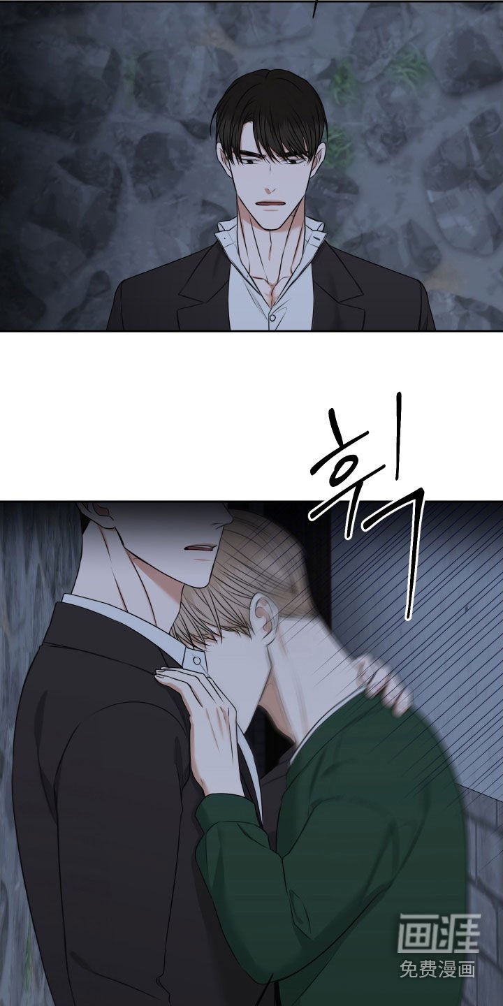 第34章：打掩护