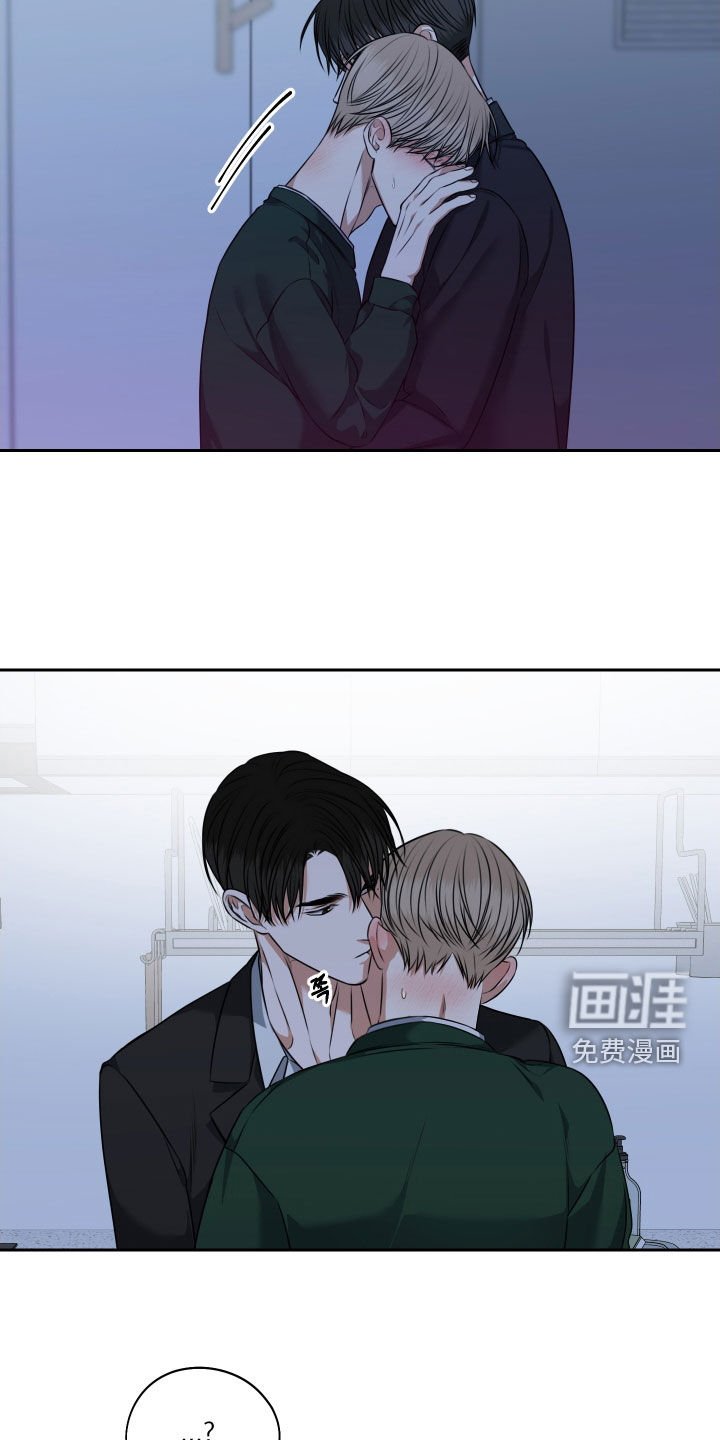 第36章：利用我