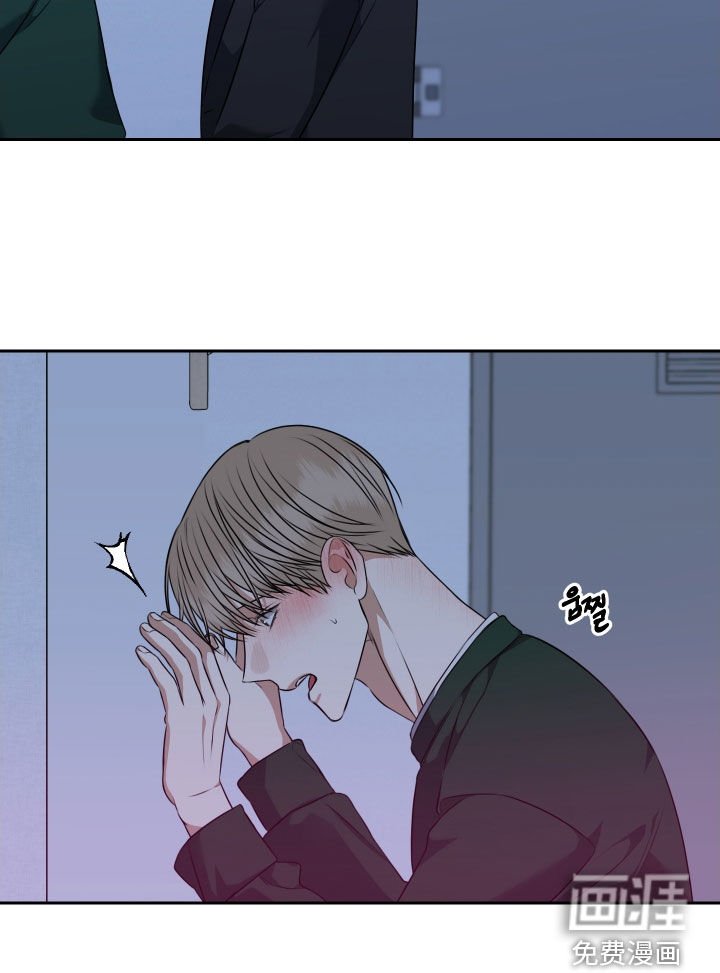 第36章：利用我