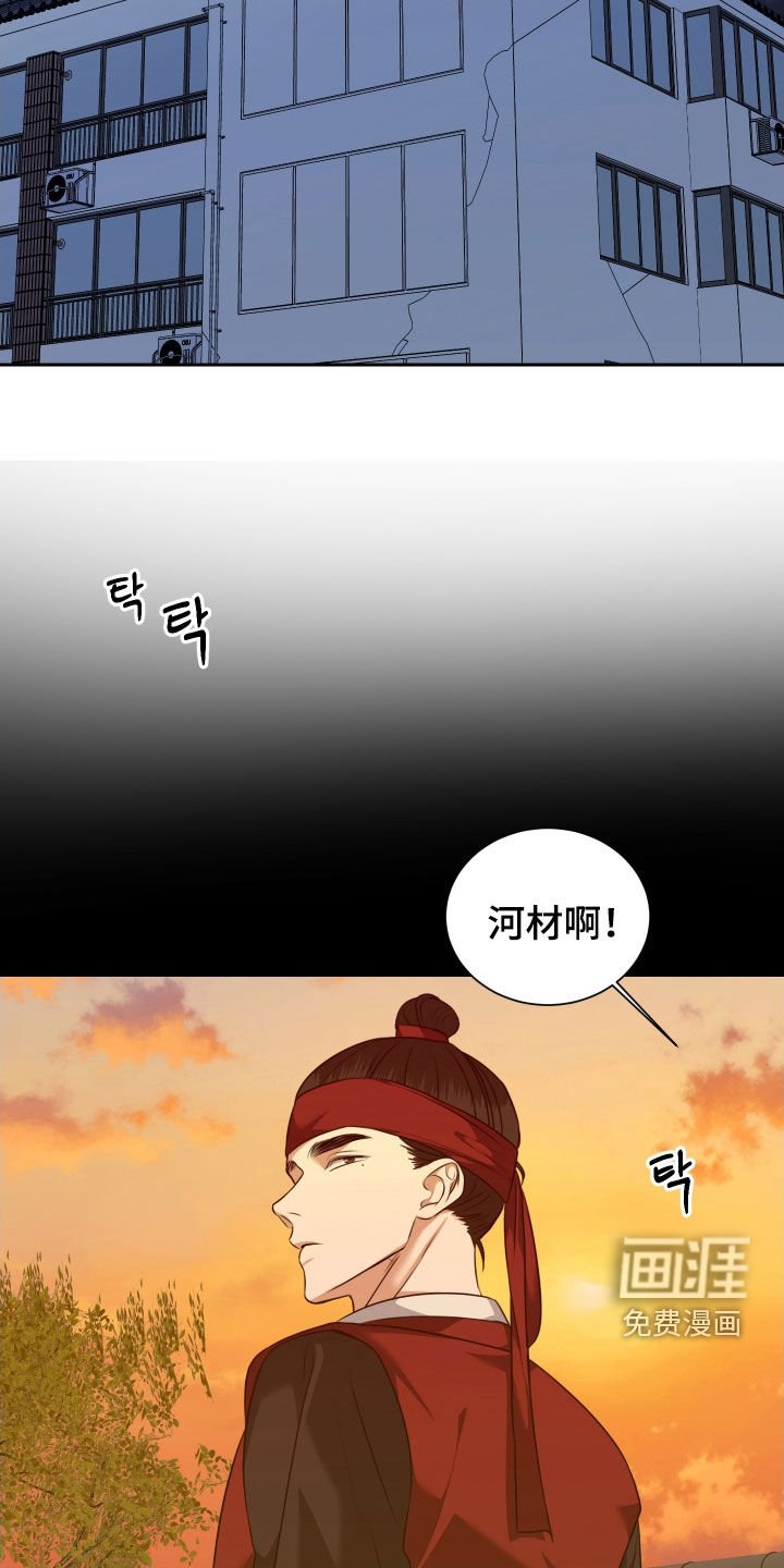 第37章：做梦