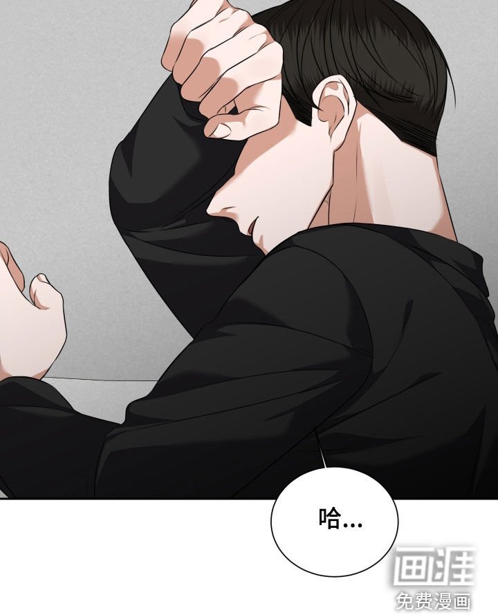 第37章：做梦