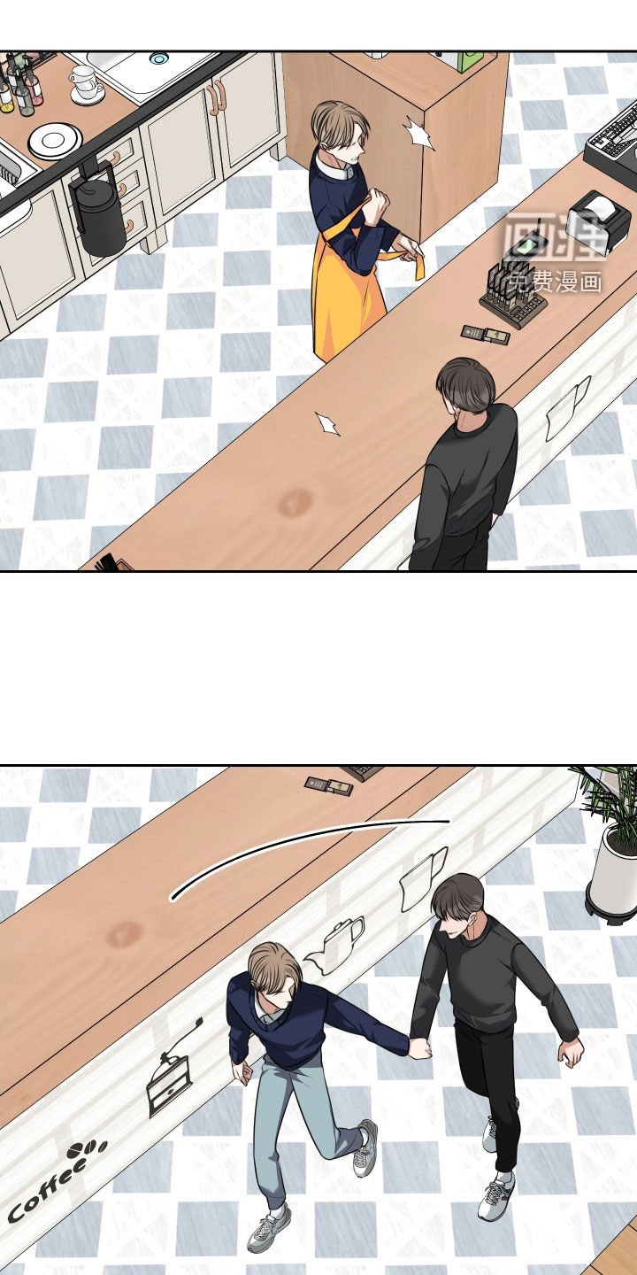 第38章：放开我