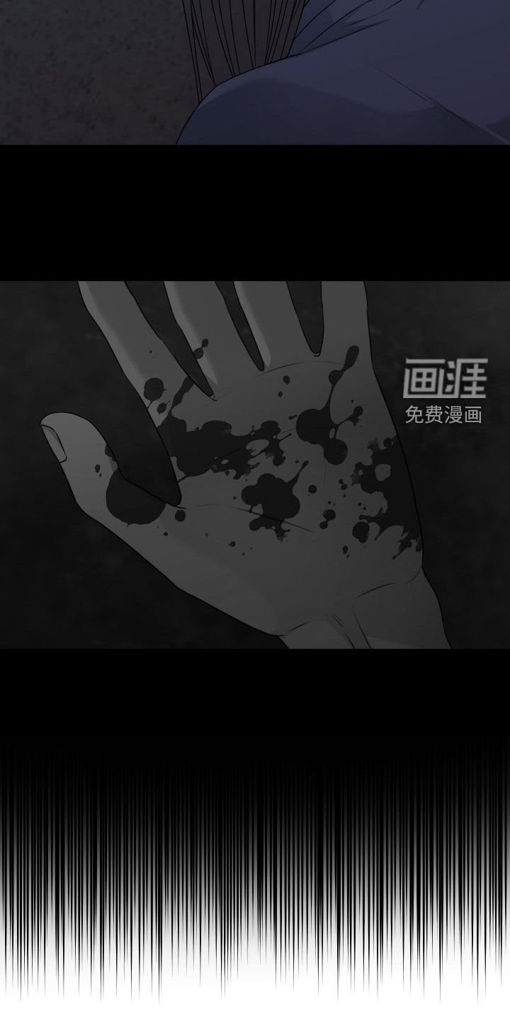第39章：孽缘（第一季完结）