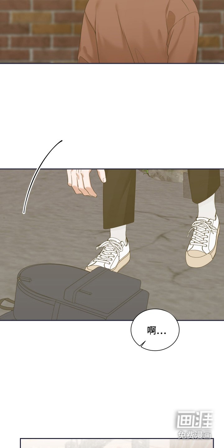 第6章：鬼开门