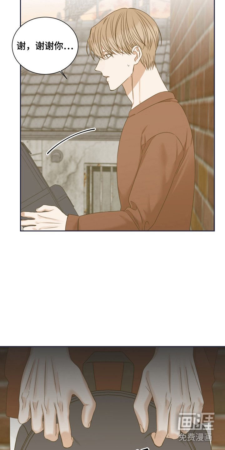 第6章：鬼开门
